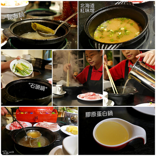 【暖呼呼鍋物】小鍋 mini hotpot 工業風格火鍋店醬料盒也好吸睛。台中市中區
