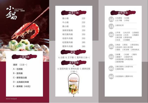 cm20151023___e8f1eab7605ed9375e4c77fa0b3