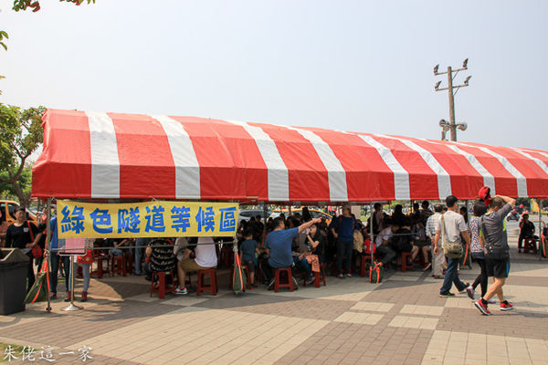 IMG_0671.jpg IMG_0671.jpg