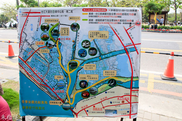 IMG_0665.jpg IMG_0665.jpg