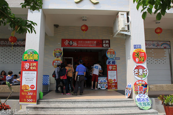 IMG_0675.jpg IMG_0675.jpg