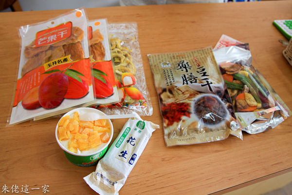 IMG_0812.jpg IMG_0812.jpg