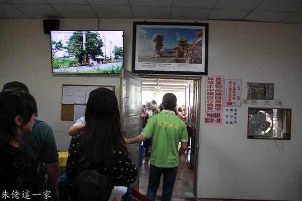 IMG_0687.jpg IMG_0687.jpg