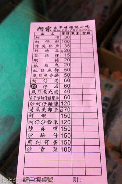 IMG_0829.jpg IMG_0829.jpg