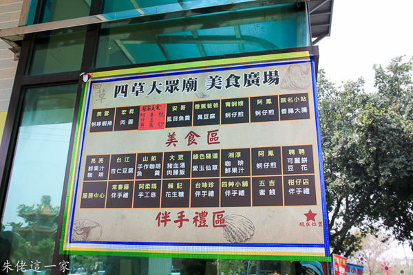 IMG_0811.jpg IMG_0811.jpg