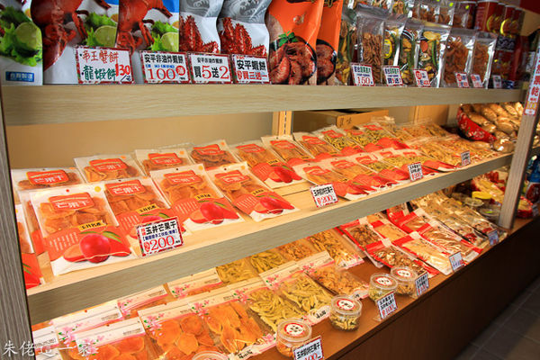 IMG_0679.jpg IMG_0679.jpg