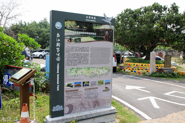 IMG_0673.jpg IMG_0673.jpg