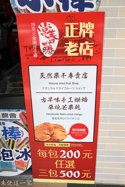 IMG_0676.jpg IMG_0676.jpg