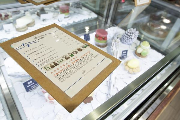 河床法式甜點工作室(信義) - 22