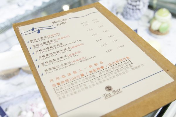 河床法式甜點工作室(信義) - 21