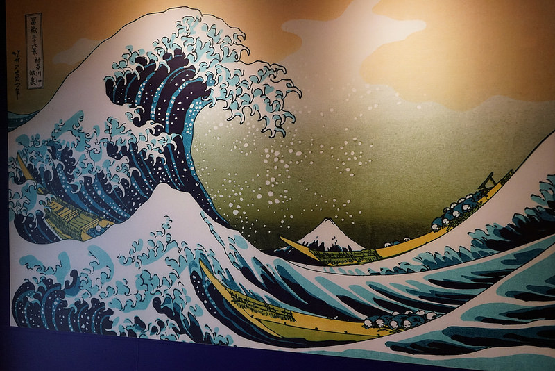 20170319_新竹銀川日本料理 (52)