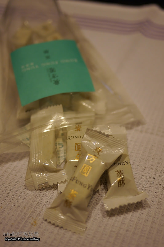 中秋●禮●廣方圓茶葉禮盒(日月潭紅茶、隨身茶包、土鳳梨酥、茶酥)(送禮自用兩相宜)