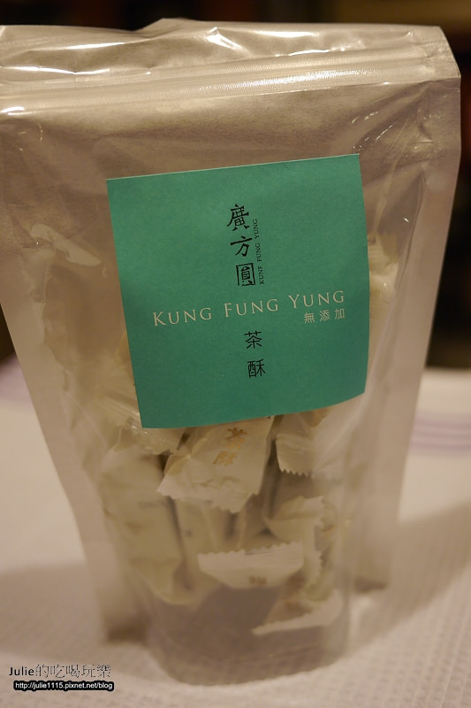 中秋●禮●廣方圓茶葉禮盒(日月潭紅茶、隨身茶包、土鳳梨酥、茶酥)(送禮自用兩相宜)