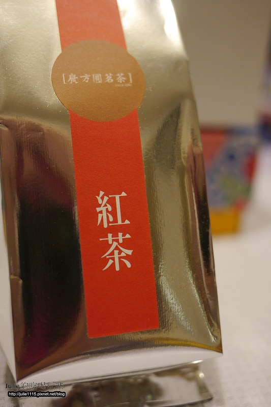 中秋●禮●廣方圓茶葉禮盒(日月潭紅茶、隨身茶包、土鳳梨酥、茶酥)(送禮自用兩相宜)