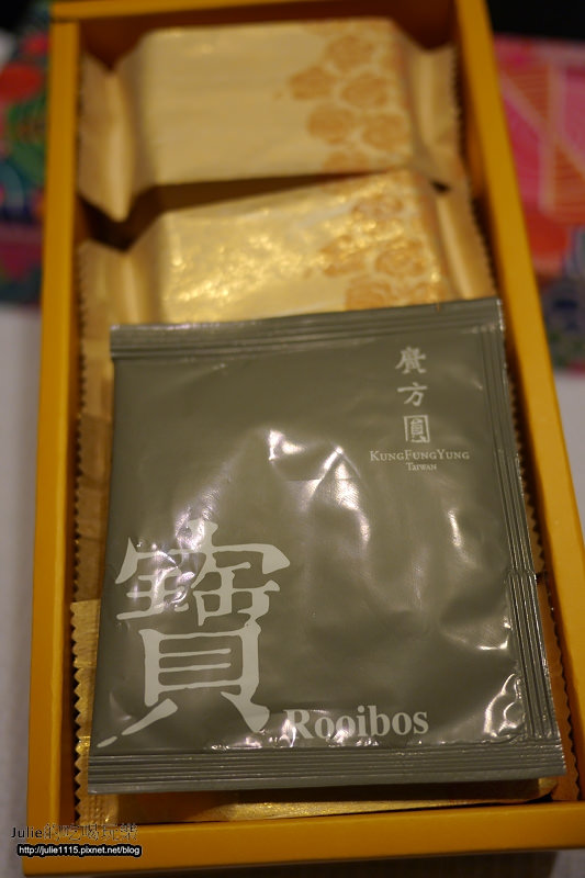 中秋●禮●廣方圓茶葉禮盒(日月潭紅茶、隨身茶包、土鳳梨酥、茶酥)(送禮自用兩相宜)