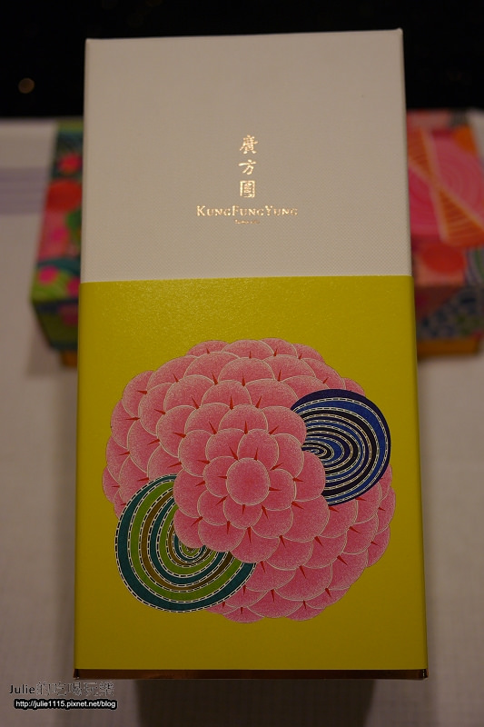 中秋●禮●廣方圓茶葉禮盒(日月潭紅茶、隨身茶包、土鳳梨酥、茶酥)(送禮自用兩相宜)