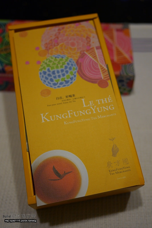 中秋●禮●廣方圓茶葉禮盒(日月潭紅茶、隨身茶包、土鳳梨酥、茶酥)(送禮自用兩相宜)