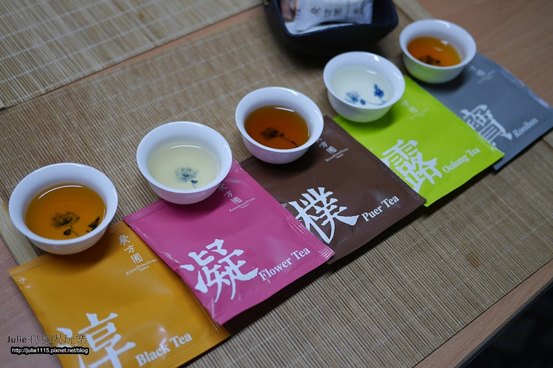 中秋●禮●廣方圓茶葉禮盒(日月潭紅茶、隨身茶包、土鳳梨酥、茶酥)(送禮自用兩相宜)