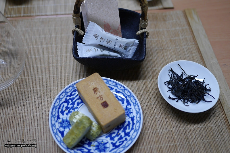 中秋●禮●廣方圓茶葉禮盒(日月潭紅茶、隨身茶包、土鳳梨酥、茶酥)(送禮自用兩相宜)