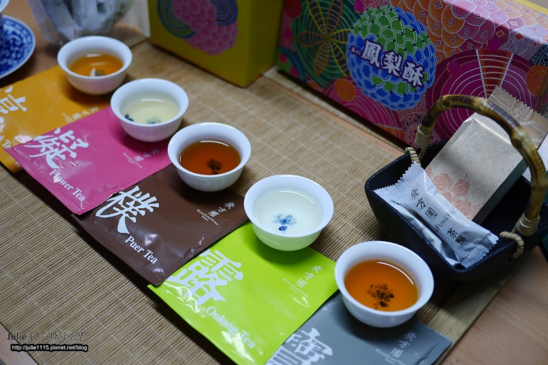 中秋●禮●廣方圓茶葉禮盒(日月潭紅茶、隨身茶包、土鳳梨酥、茶酥)(送禮自用兩相宜)