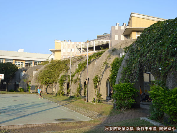 陽光國小08-天橋