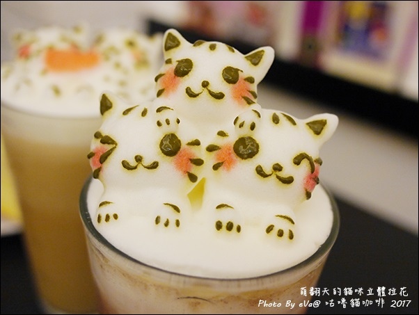 咕嚕貓咖啡-46.jpg