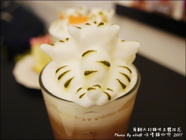 咕嚕貓咖啡-47.jpg