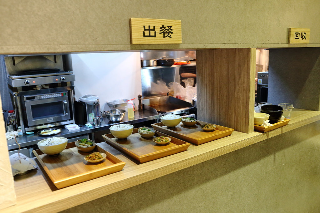 【食║新北永和】知稻食堂～樂華夜市美食再來一發，一個讓你隨時胃口大開的辛香食堂！