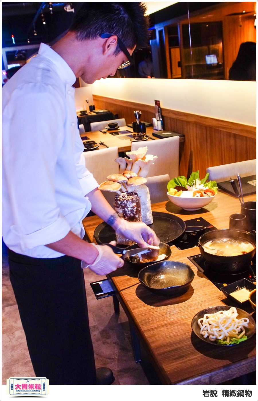 台北岩說精緻鍋物南京店@台北火鍋推薦@大胃米粒0053.jpg