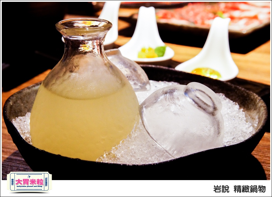台北岩說精緻鍋物南京店@台北火鍋推薦@大胃米粒0050.jpg
