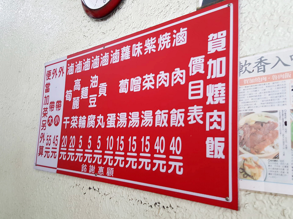 22662618_1725486964128609_1095194428_o