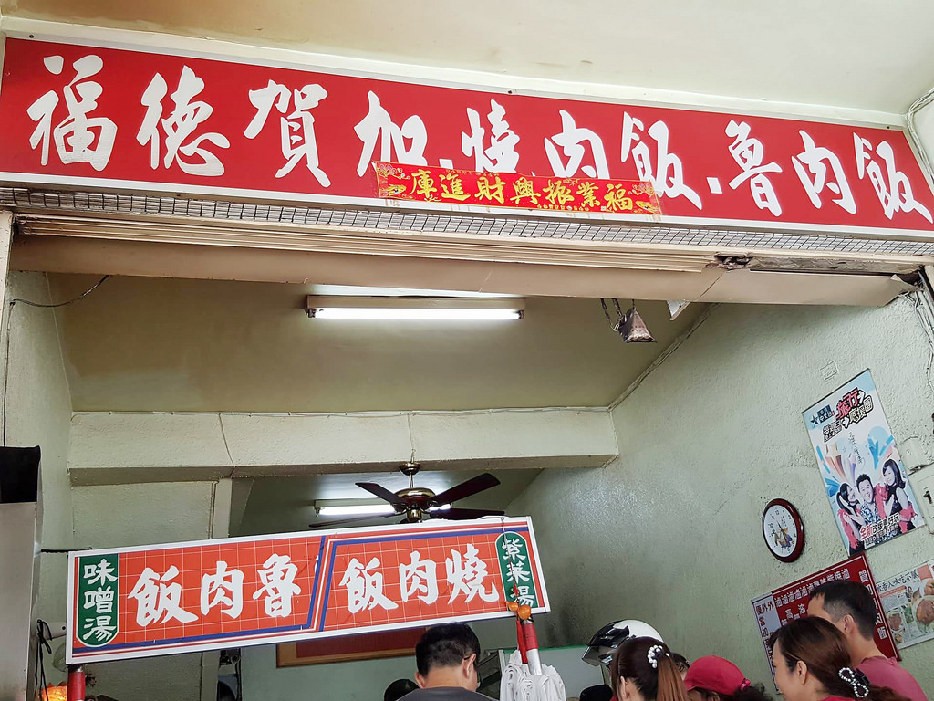 22664203_1725486774128628_1148897799_o