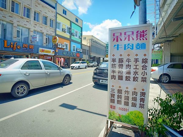 67175531_1208581165969953_3061059394138537984_n