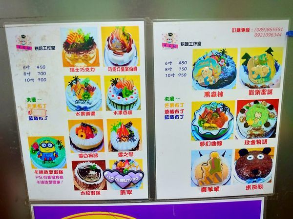 66836429_503896023690745_6023068763597832192_n