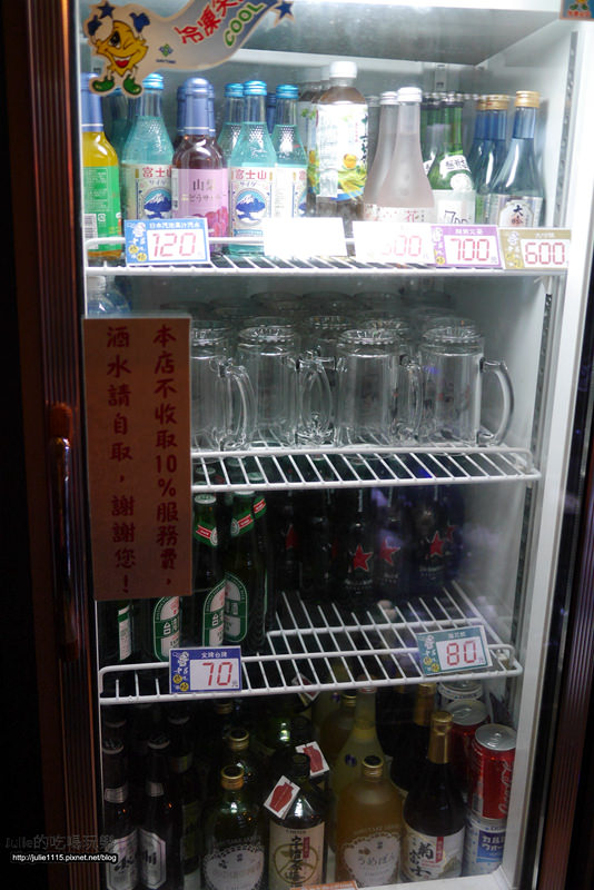 台北●忠孝新生●聚餐燒烤●老呂串燒鹽烤(日本風串燒小店)