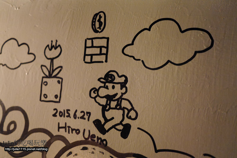 台北●忠孝新生●聚餐燒烤●老呂串燒鹽烤(日本風串燒小店)