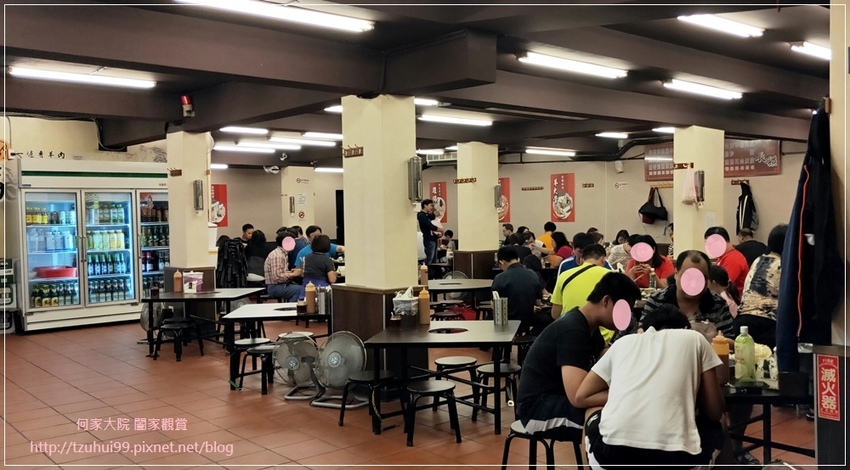 新北板橋長疆炭燒羊肉爐 03.jpg