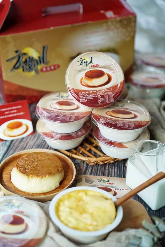 【宅配伴手禮】來自台南安平區『方蘭川焦皮布丁』入口有著多層次的口感,大人、小孩飯後來一顆也不會有負擔。 - 阿華田的美食日記