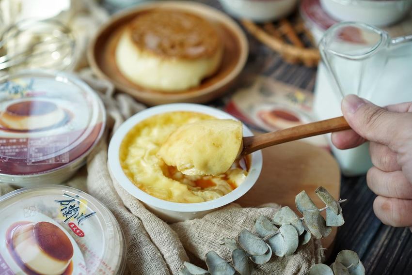 【宅配伴手禮】來自台南安平區『方蘭川焦皮布丁』入口有著多層次的口感,大人、小孩飯後來一顆也不會有負擔。 - 阿華田的美食日記