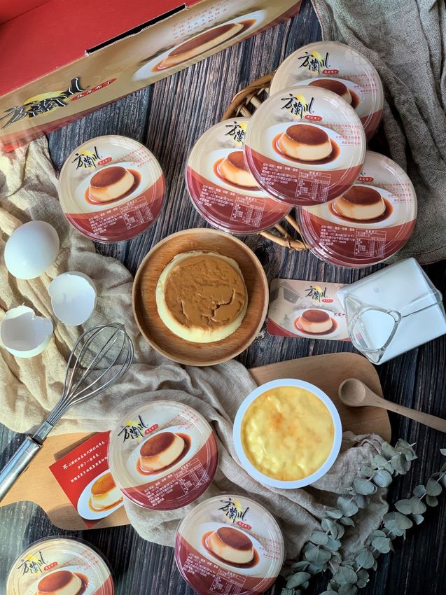 【宅配伴手禮】來自台南安平區『方蘭川焦皮布丁』入口有著多層次的口感,大人、小孩飯後來一顆也不會有負擔。 - 阿華田的美食日記