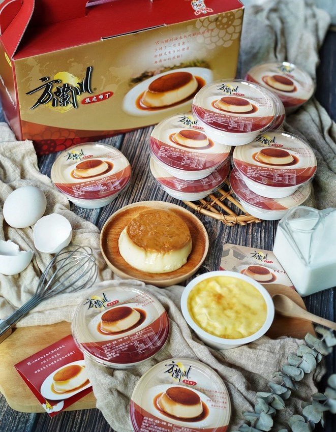 【宅配伴手禮】來自台南安平區『方蘭川焦皮布丁』入口有著多層次的口感,大人、小孩飯後來一顆也不會有負擔。 - 阿華田的美食日記