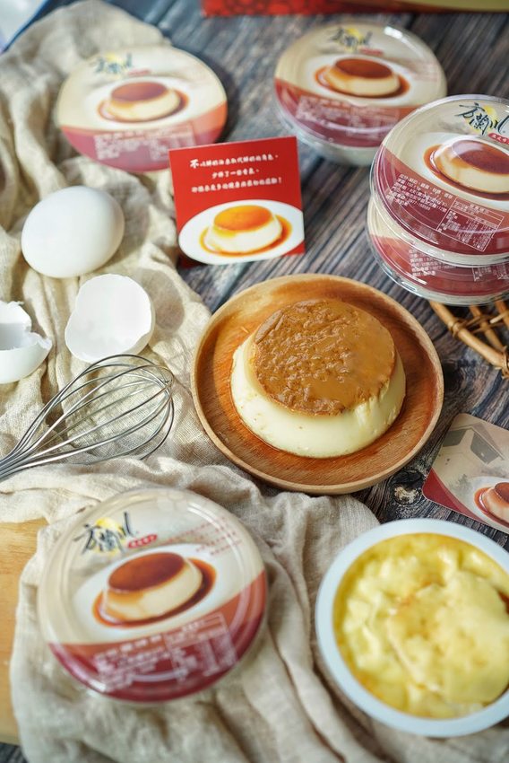 【宅配伴手禮】來自台南安平區『方蘭川焦皮布丁』入口有著多層次的口感,大人、小孩飯後來一顆也不會有負擔。 - 阿華田的美食日記