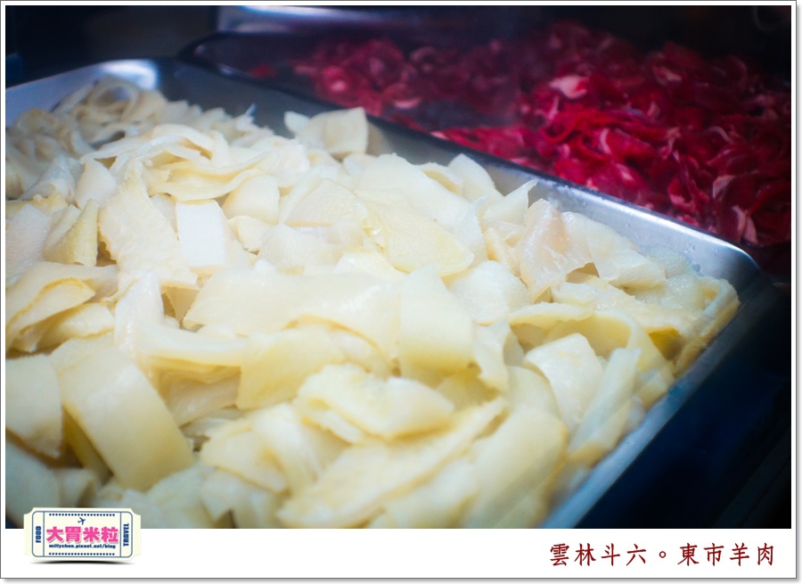 雲林斗六美食-東市羊肉＠大胃米粒0004.jpg