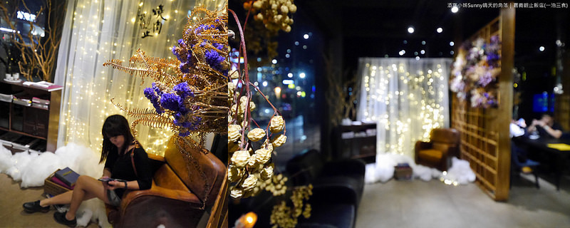 嘉義住宿|觀止飯店(一泊三食)