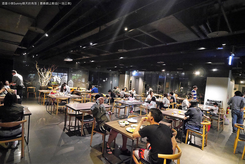 嘉義住宿|觀止飯店(一泊三食)