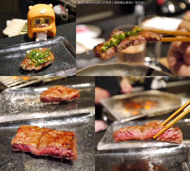 嘉義住宿|觀止飯店(一泊三食)