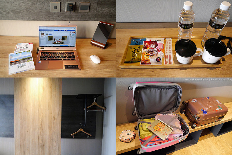 嘉義住宿|觀止飯店(一泊三食)