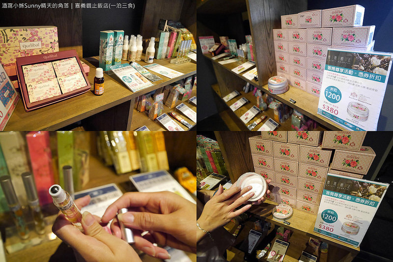 嘉義住宿|觀止飯店(一泊三食)