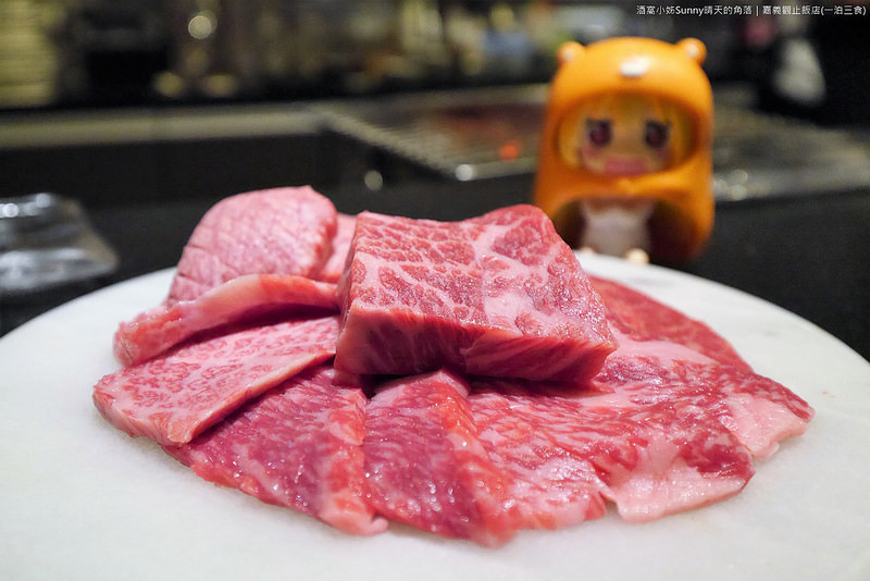 嘉義住宿|觀止飯店(一泊三食)