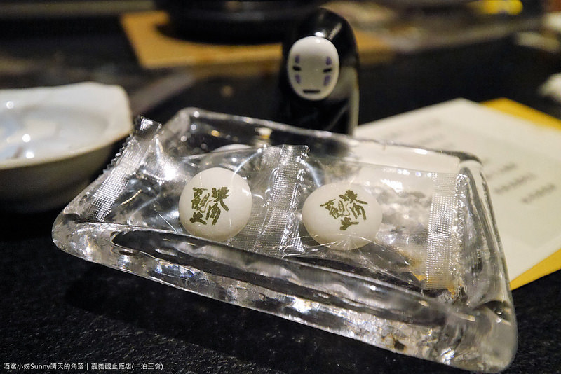 嘉義住宿|觀止飯店(一泊三食)